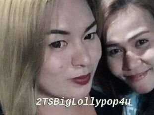 2TSBigLollypop4u