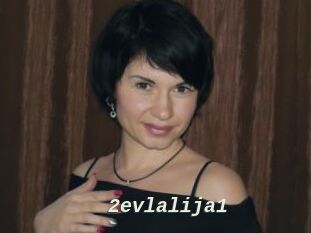 2evlalija1