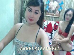 ANGELkissDEVIL