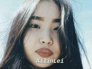 AilinLei