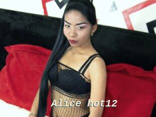 Alice_hot12
