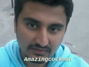 Amazingcockman