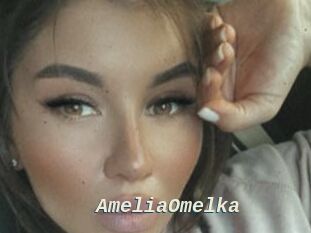 AmeliaOmelka
