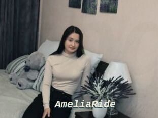 AmeliaRide