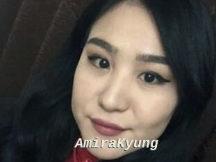 AmiraKyung