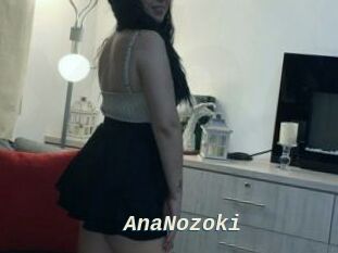 AnaNozoki