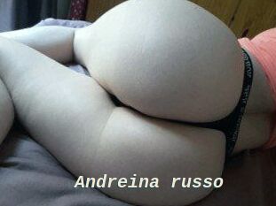 Andreina_russo