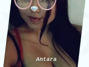 Antara_