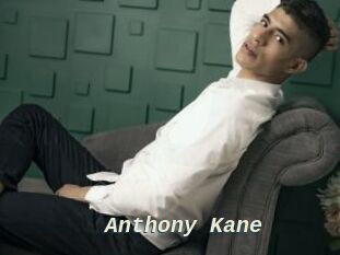 Anthony_Kane
