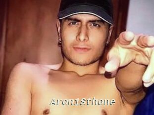 Aron1Sthone