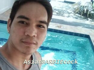 AsianBARBIEcock
