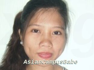 AsianCampusBabe
