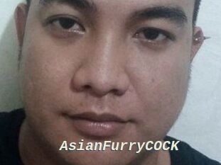 AsianFurryCOCK