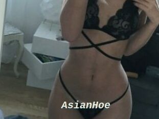 AsianHoe