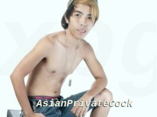 AsianPrivateCock