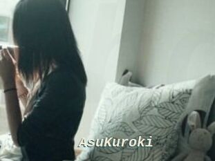 AsuKuroki