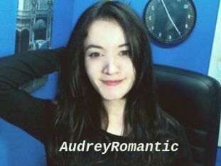 AudreyRomantic