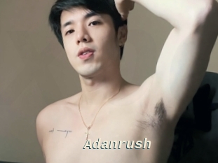 Adanrush