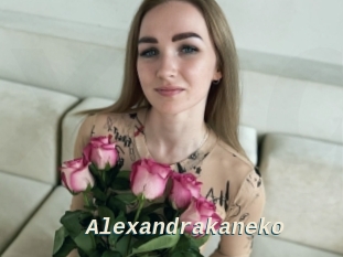 Alexandrakaneko