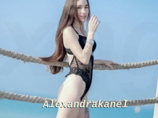 Alexandrakanel