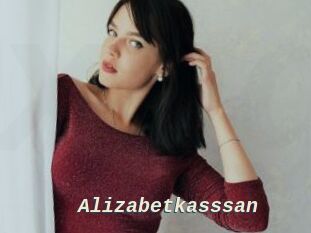 Alizabetkasssan