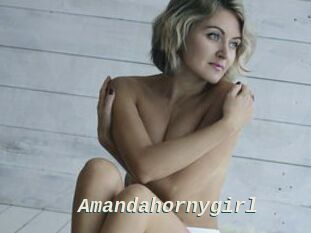 Amandahornygirl