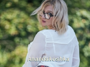 Amandakoshka