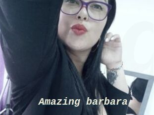 Amazing_barbara