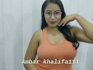 Ambar_khalifa111
