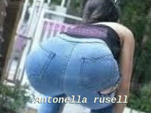 Antonella_rusell