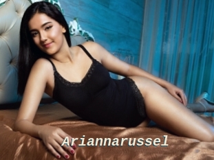 Ariannarussel