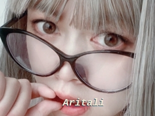Aritali