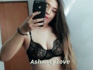 Ashanty_love