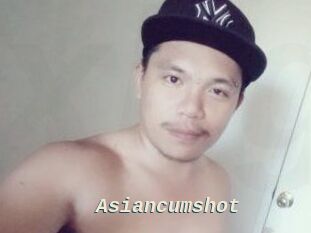 Asian_cumshot