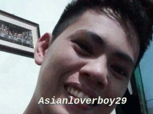 Asianloverboy29