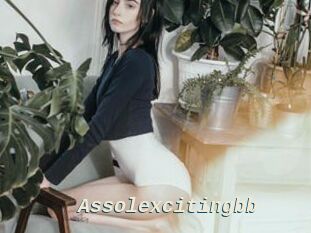 Assolexcitingbb