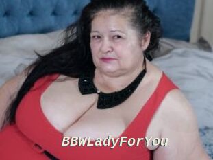 BBWLadyForYou