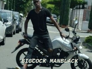BIGCOCK_MANBLACK