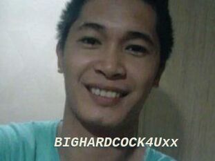 BIGHARDCOCK4Uxx