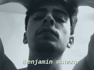 Benjamin_manson