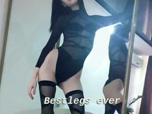 Bestlegs_ever