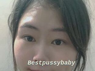 Bestpussybaby