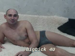 BigDick_4U