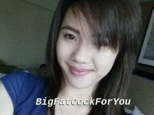 BigFatCockForYou