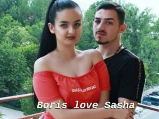 Boris_love_Sasha