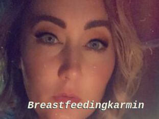 Breastfeedingkarmin