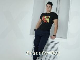 BruceGymBoy