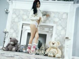 Banukyong