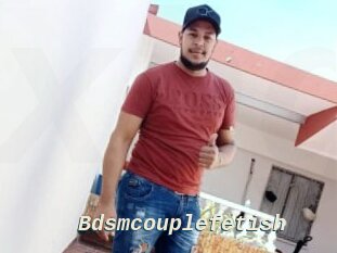 Bdsmcouplefetish