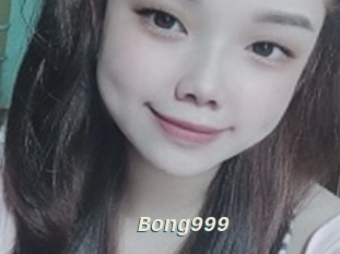 Bong999